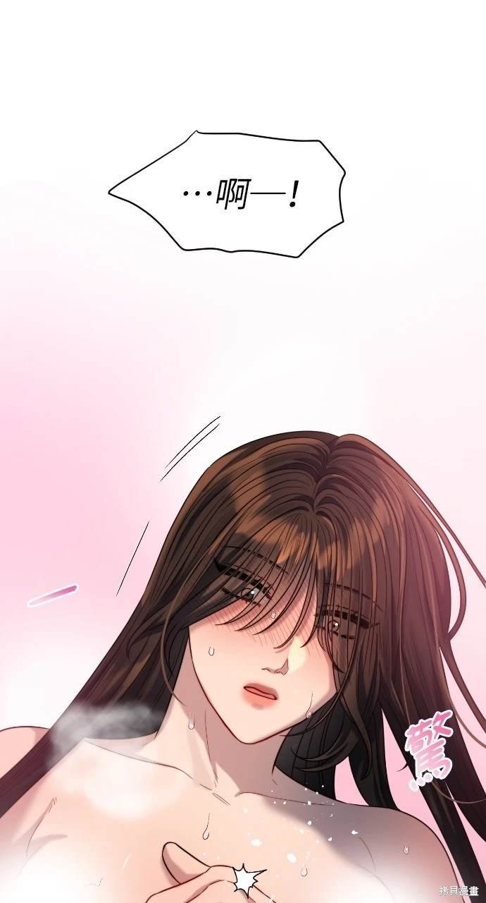 第93话