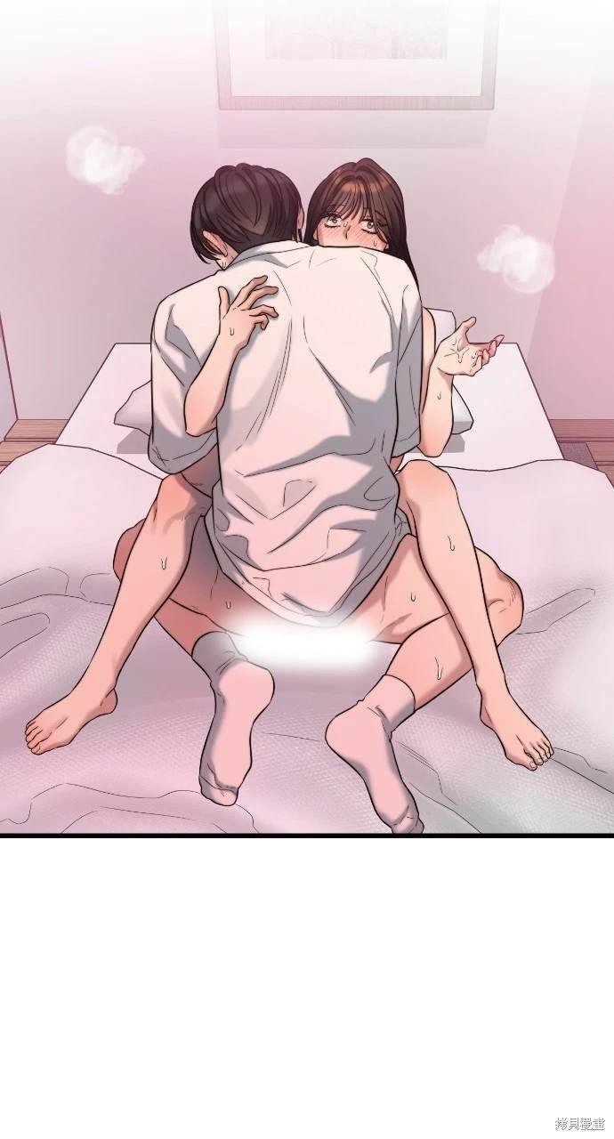 第93话