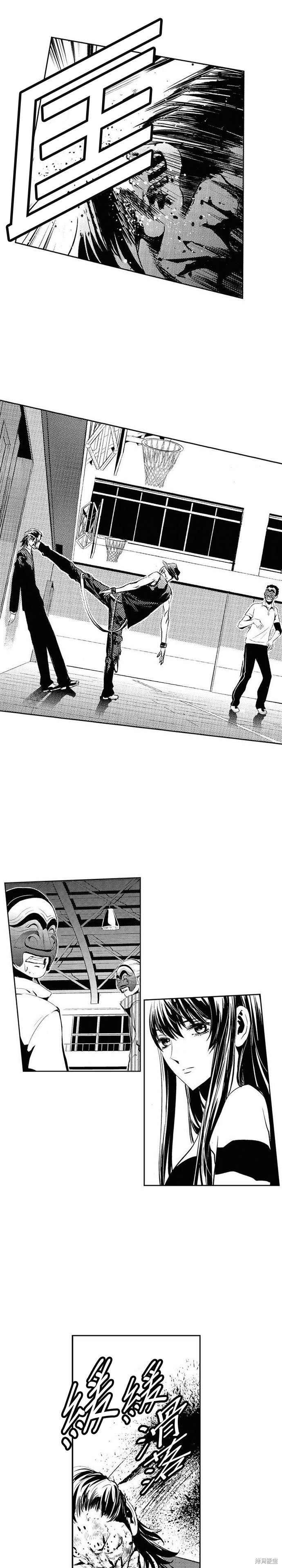 第95话