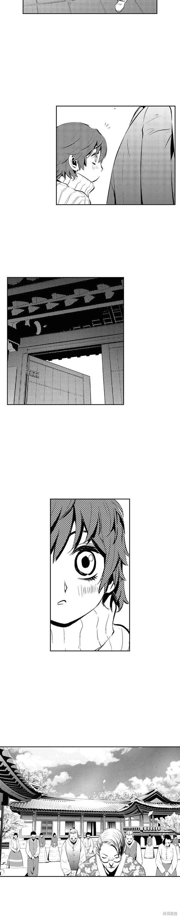 第98话