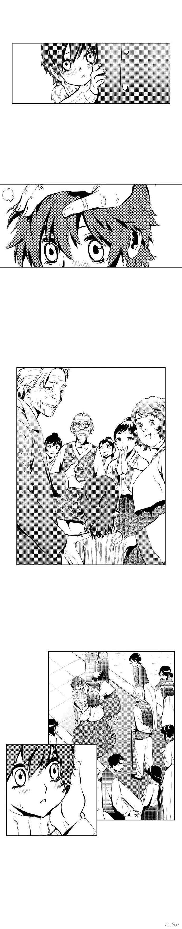 第98话