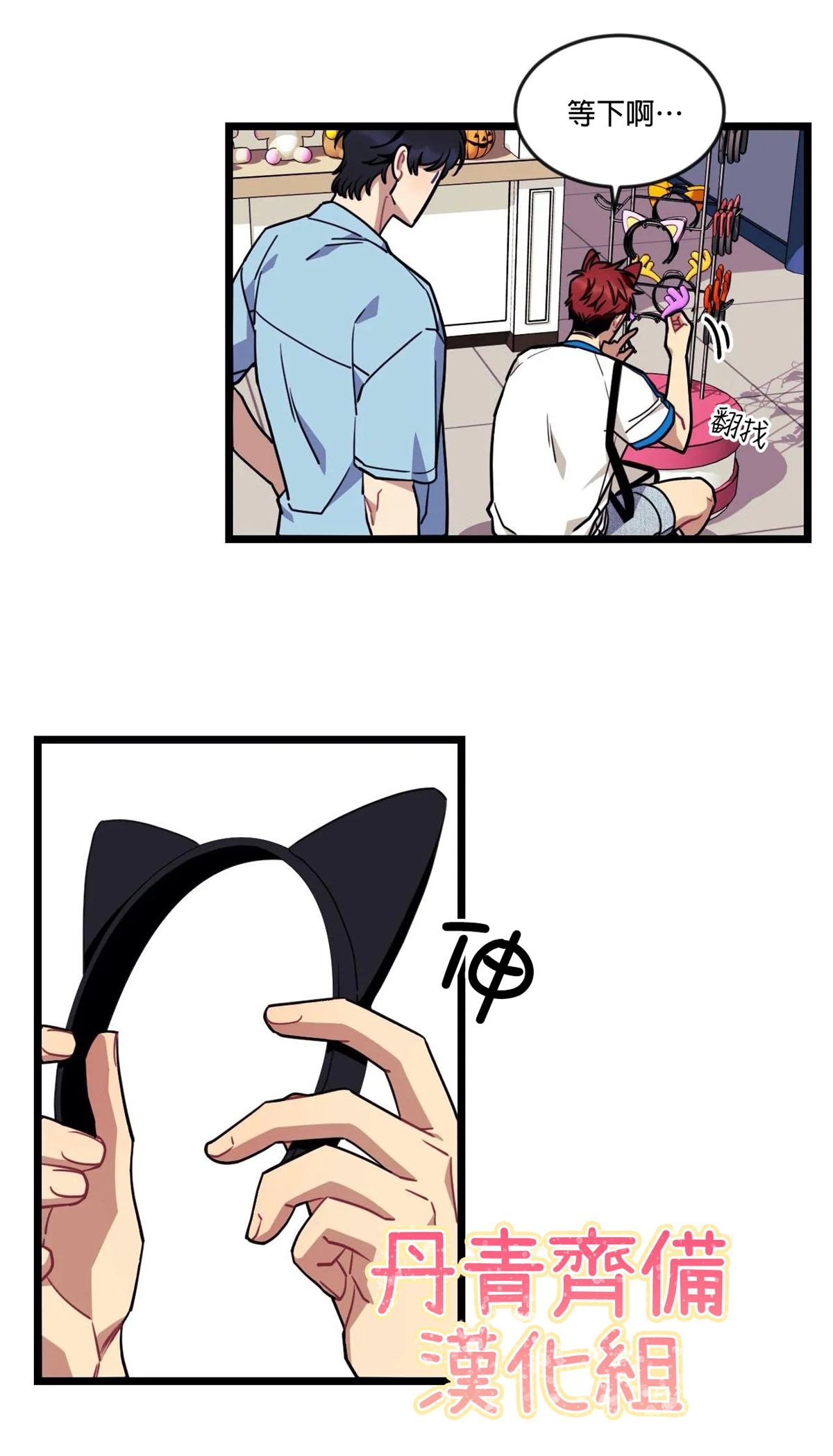 第22话