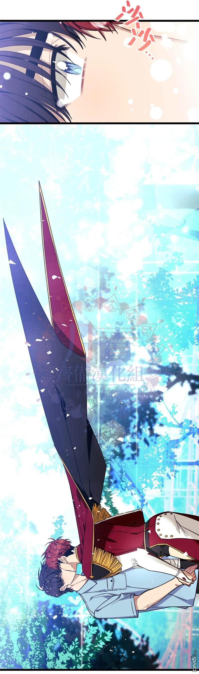 第23话