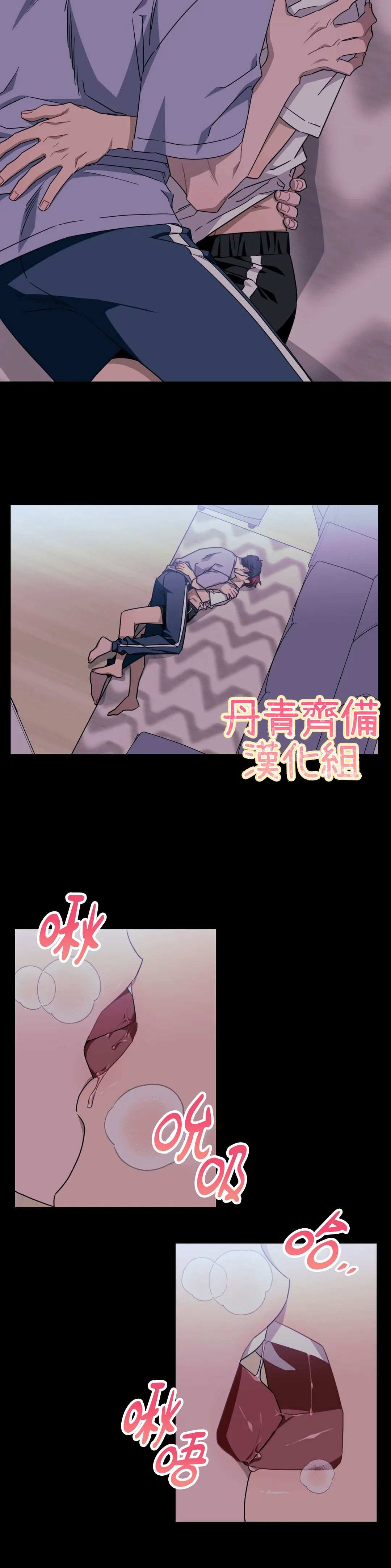 第41话