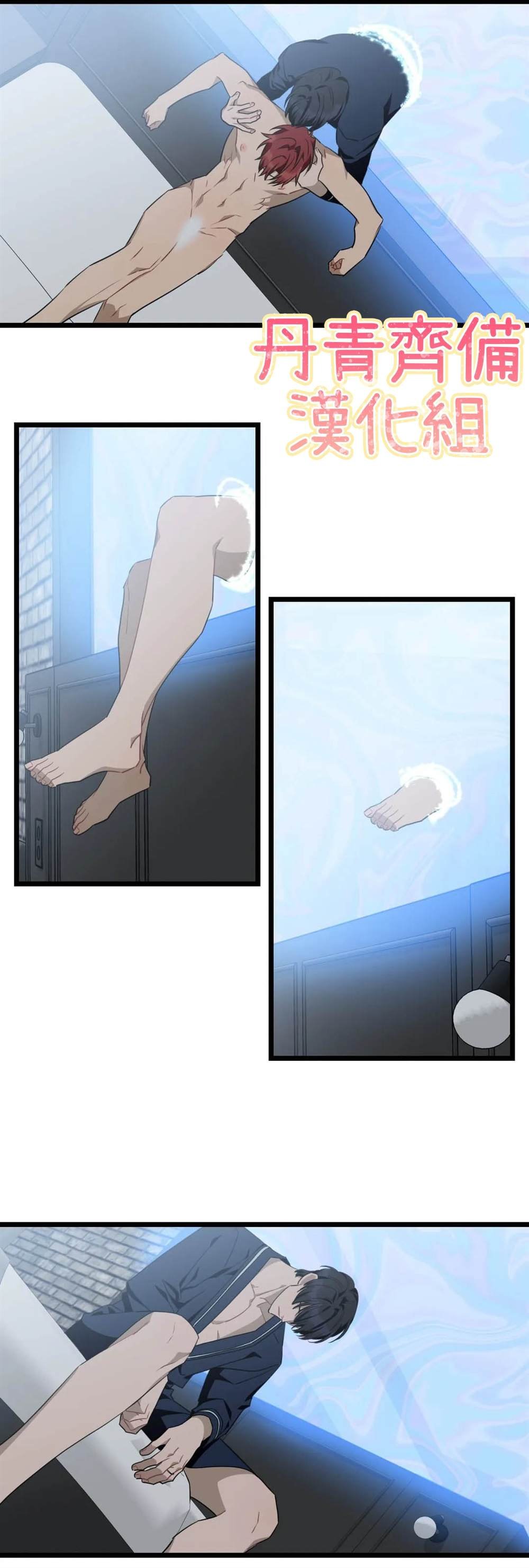 第48话