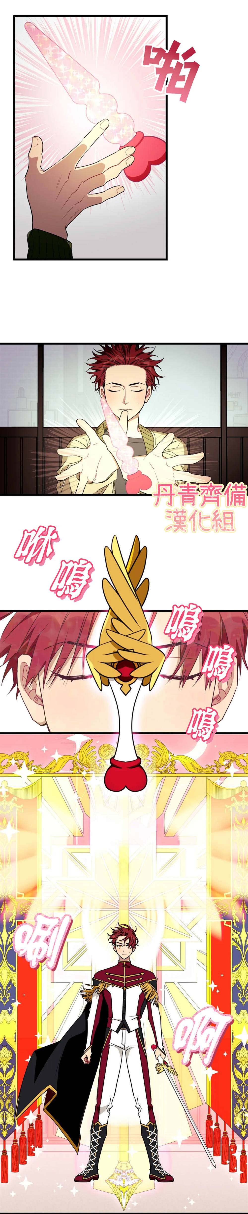 第55话