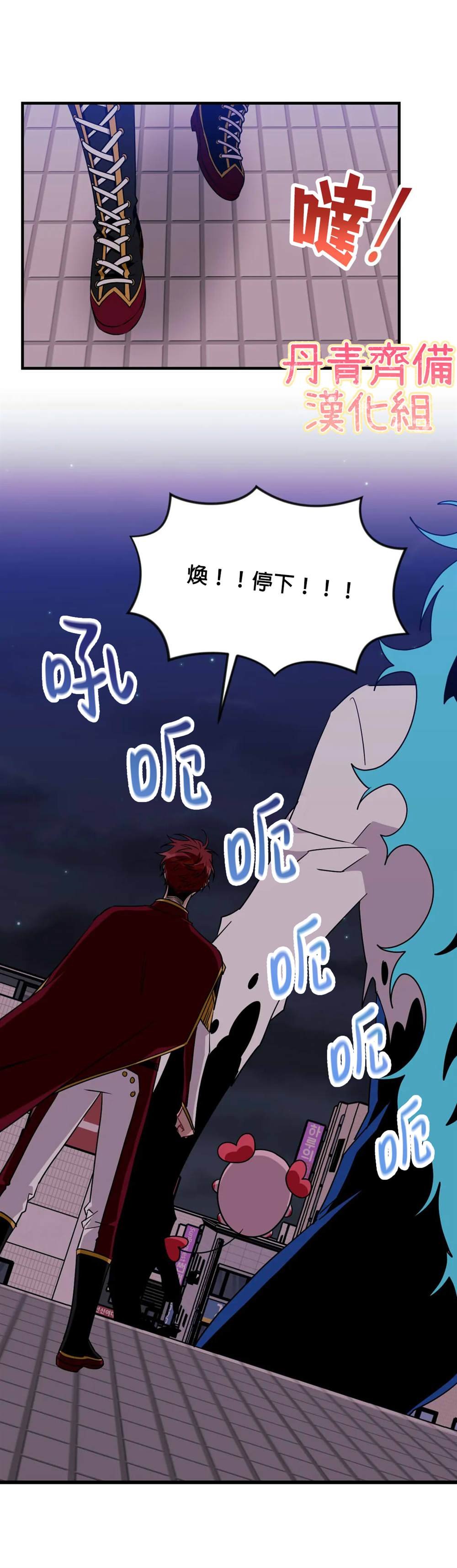 第55话