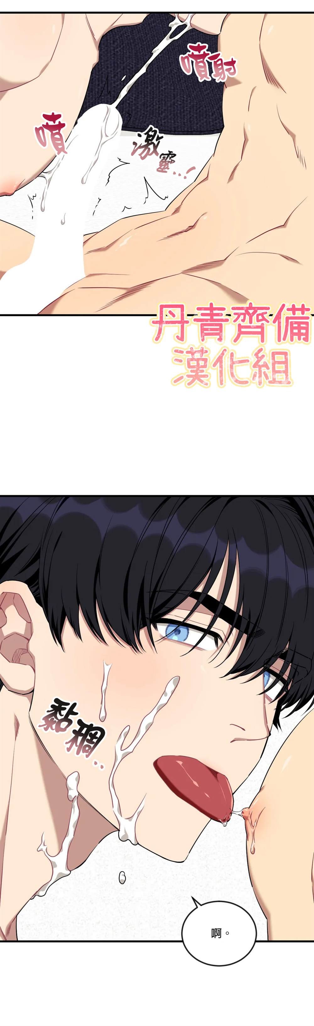 第58话