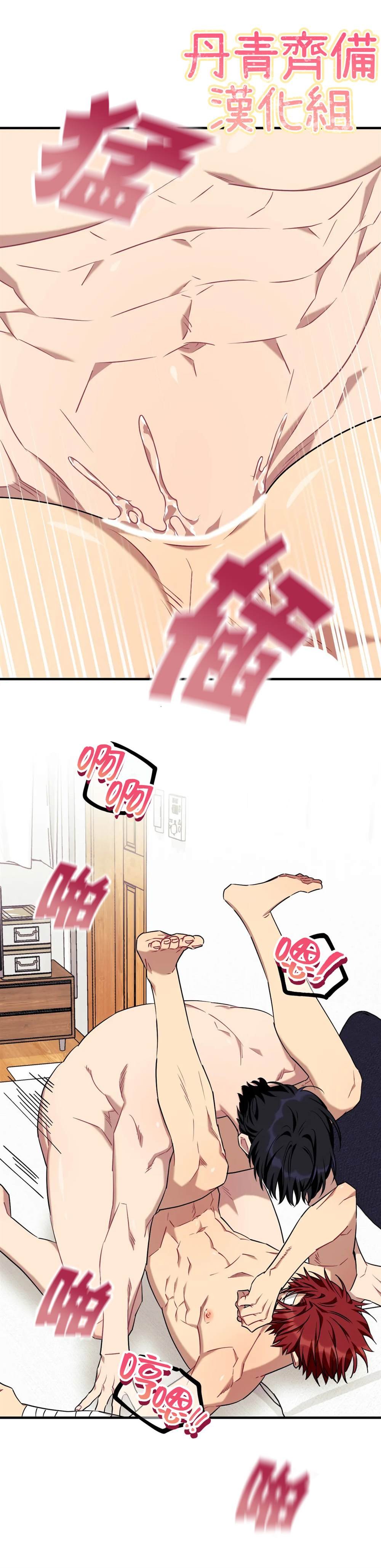 第58话