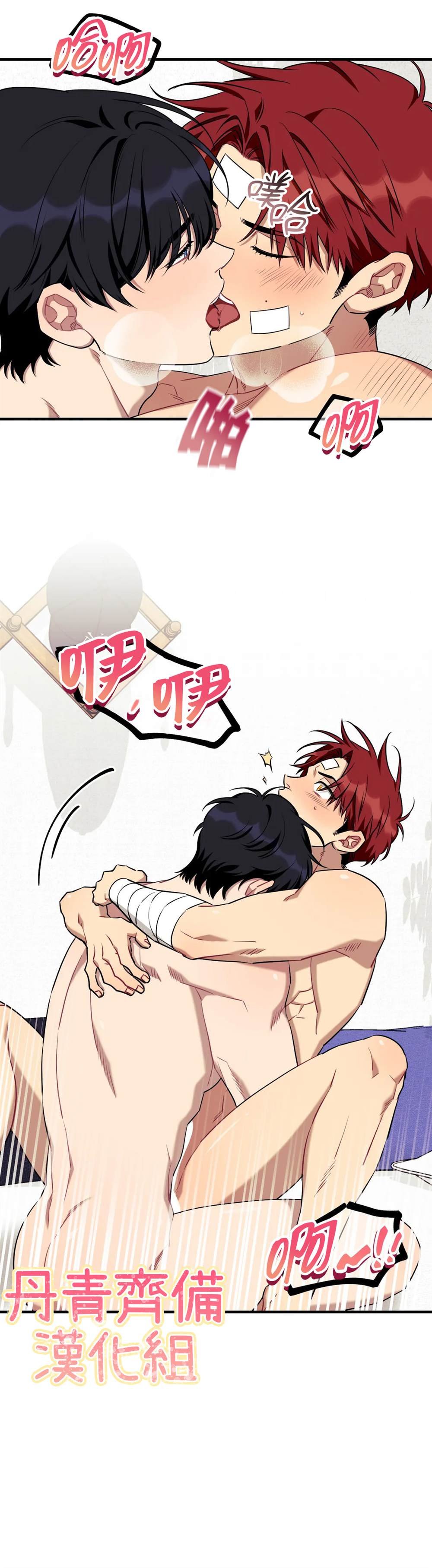 第58话