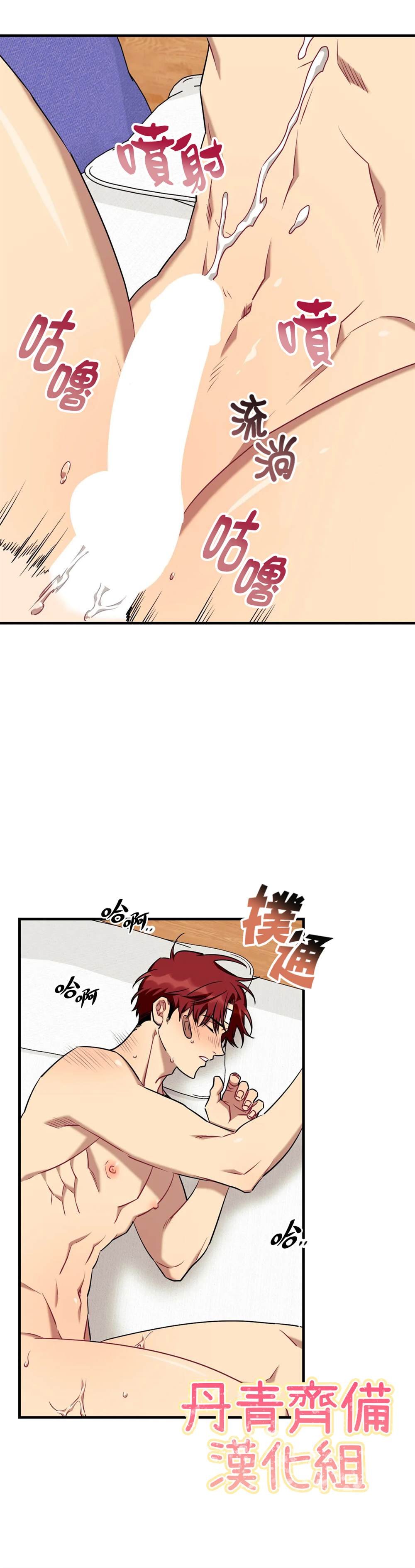第58话