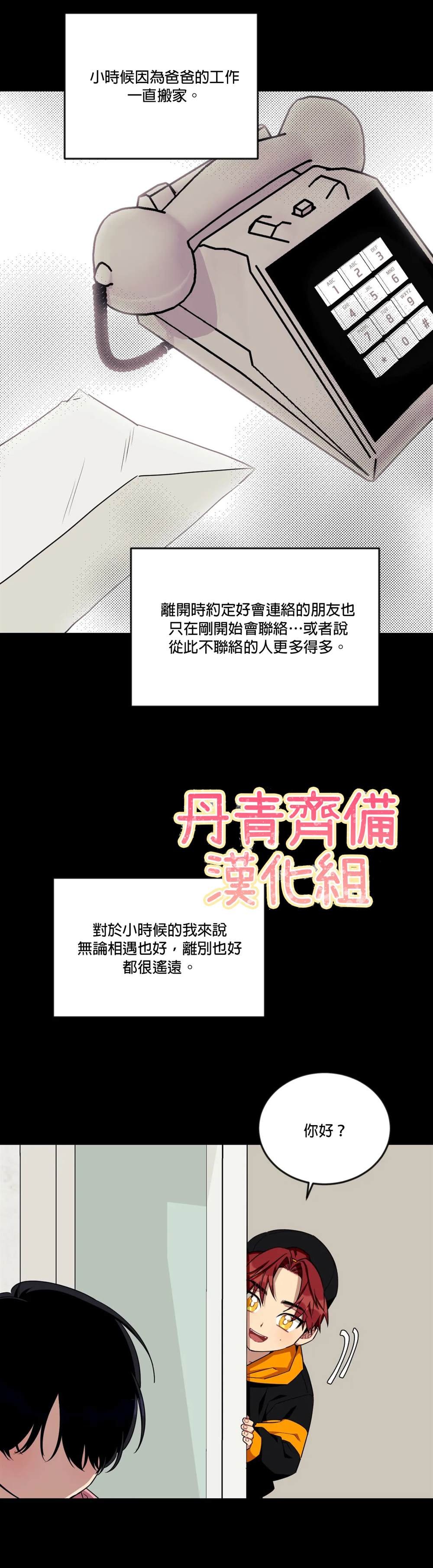 第60话