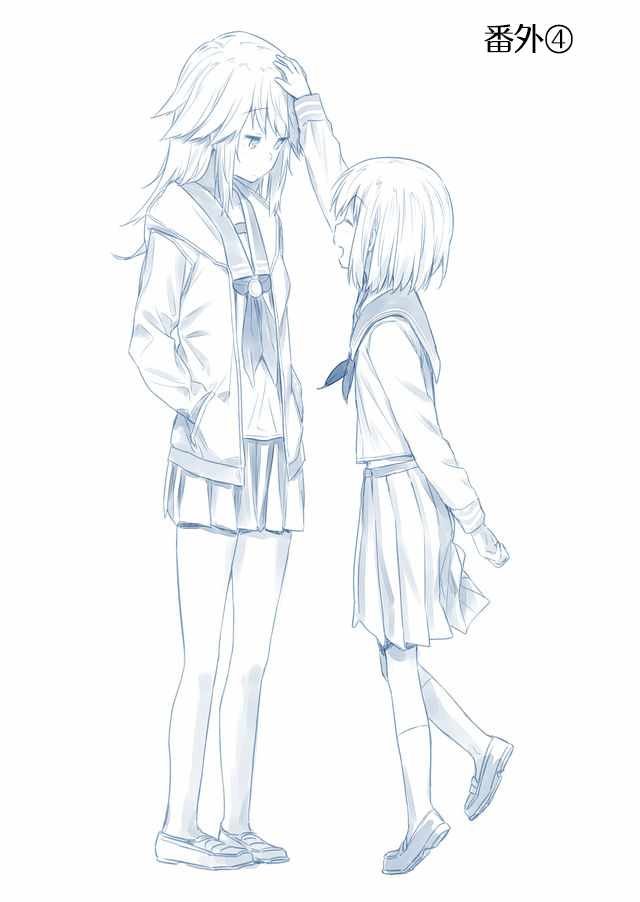 休刊声明＆插画
