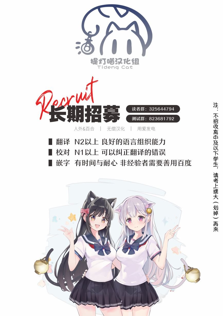 第94话