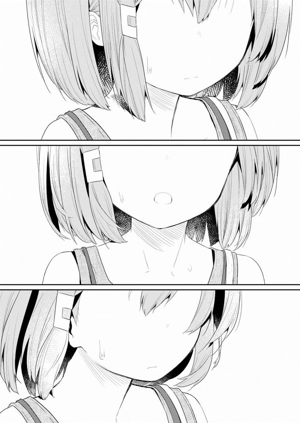 第94话