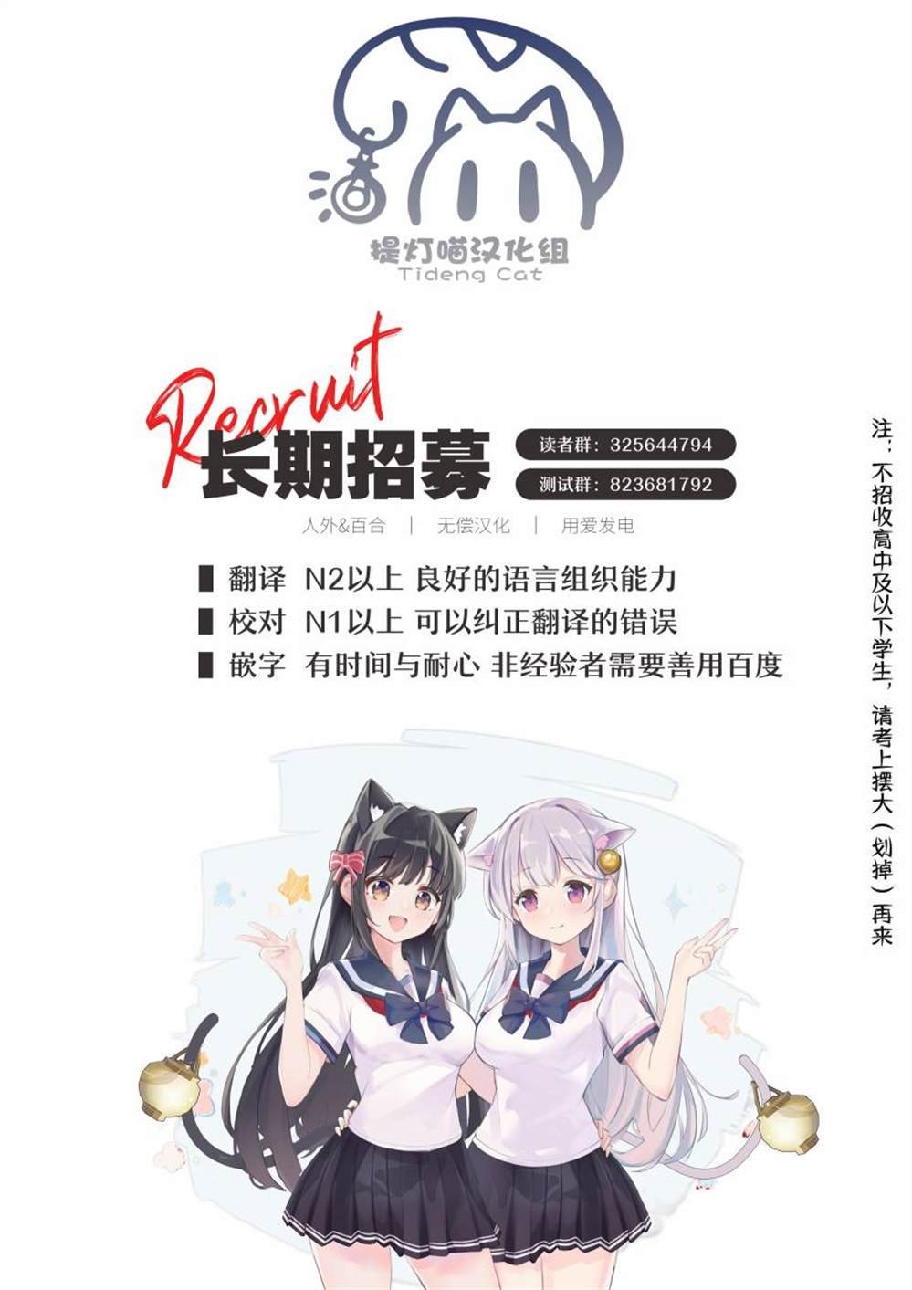 第94话