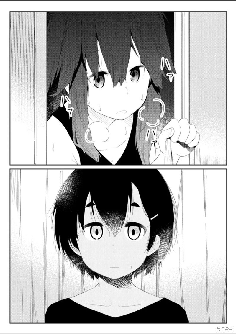 第97话