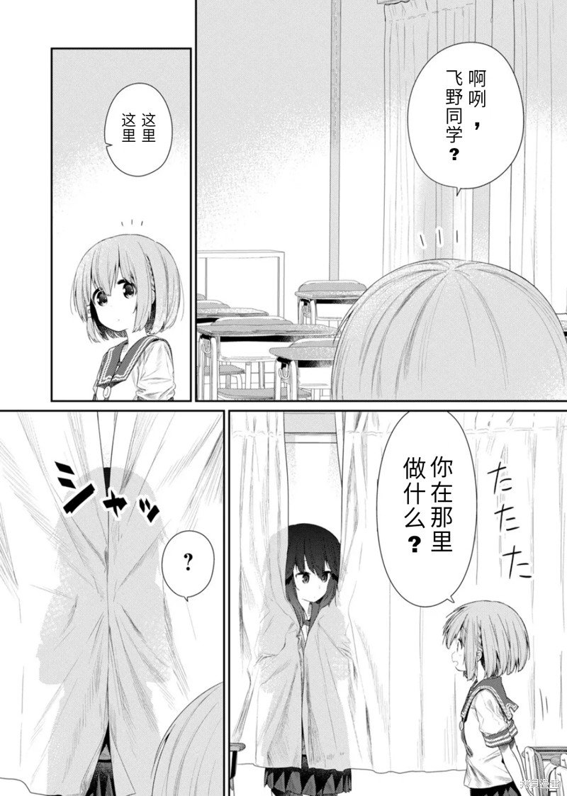 第98话