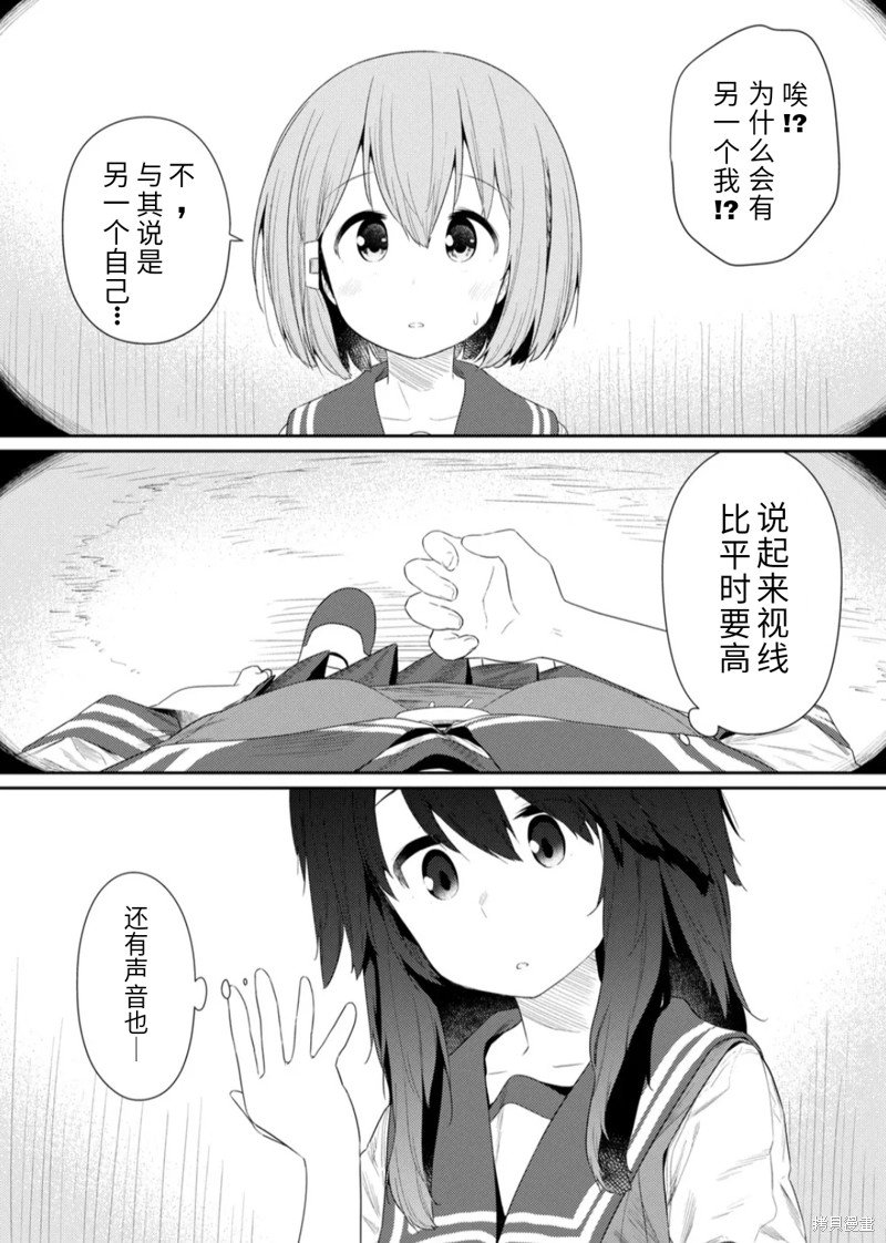 第100话