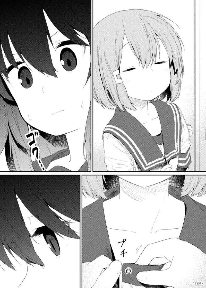第103话
