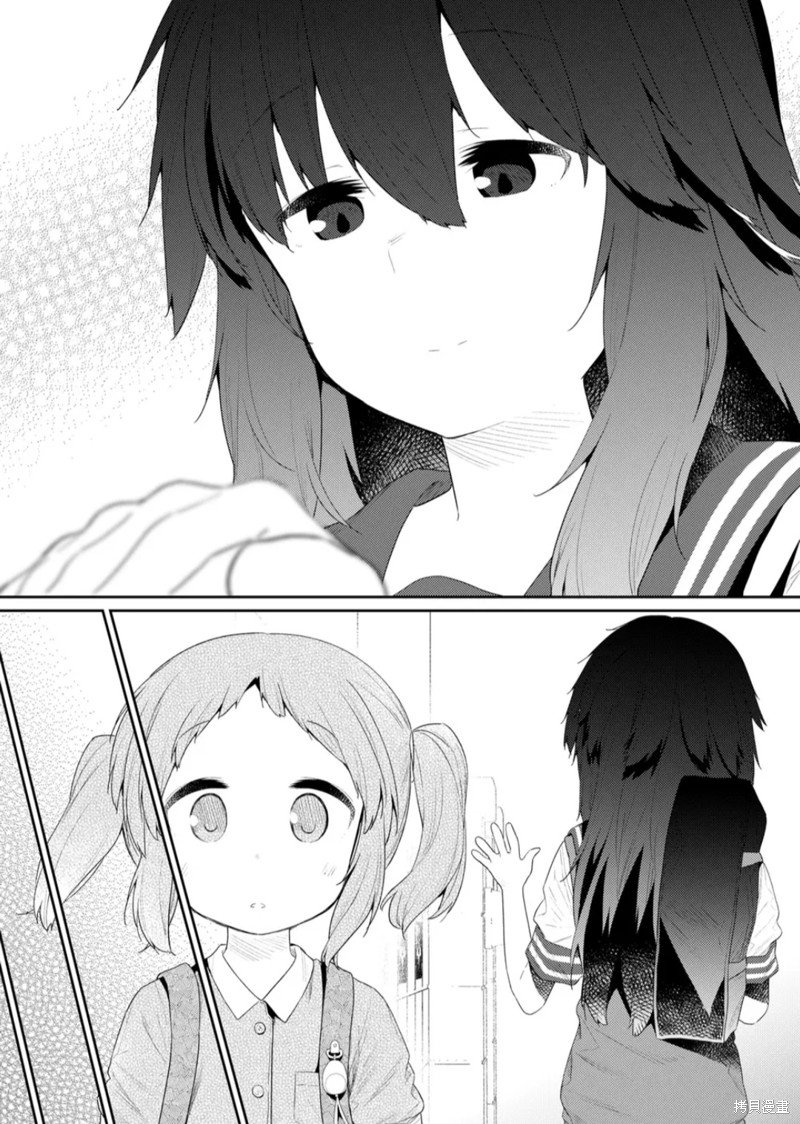第105话