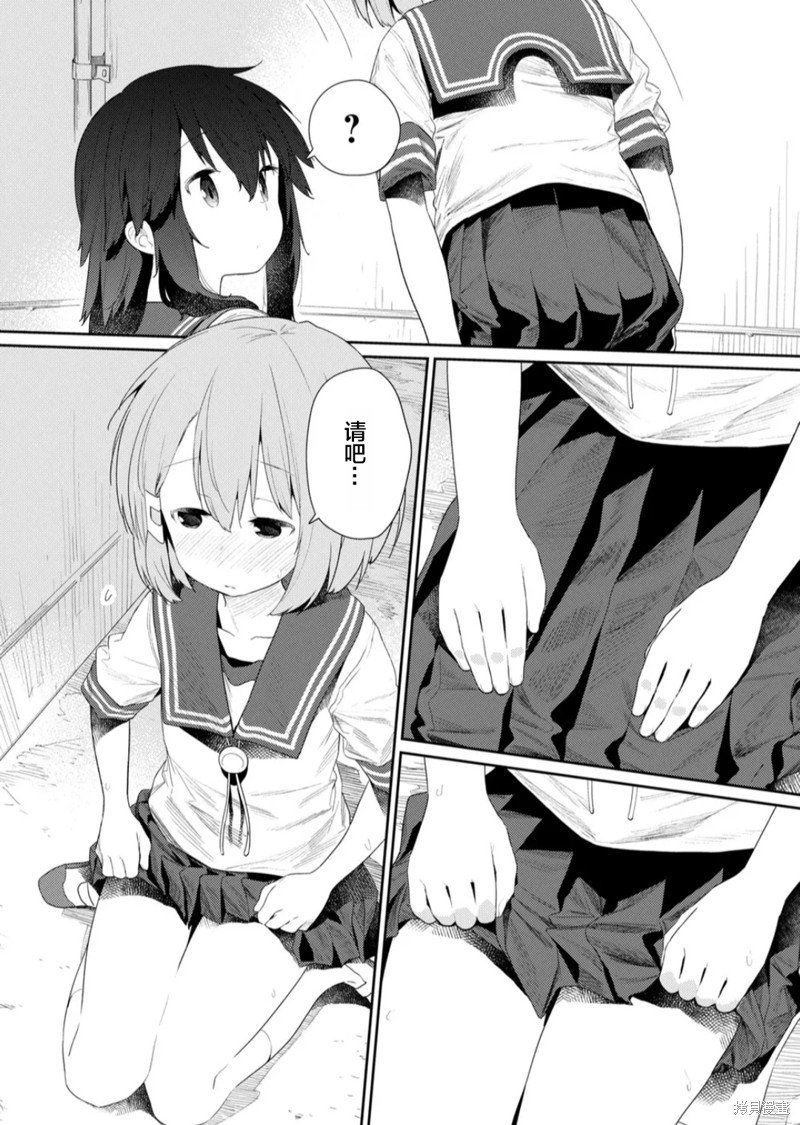 第107话