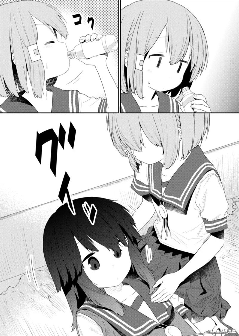 第107话