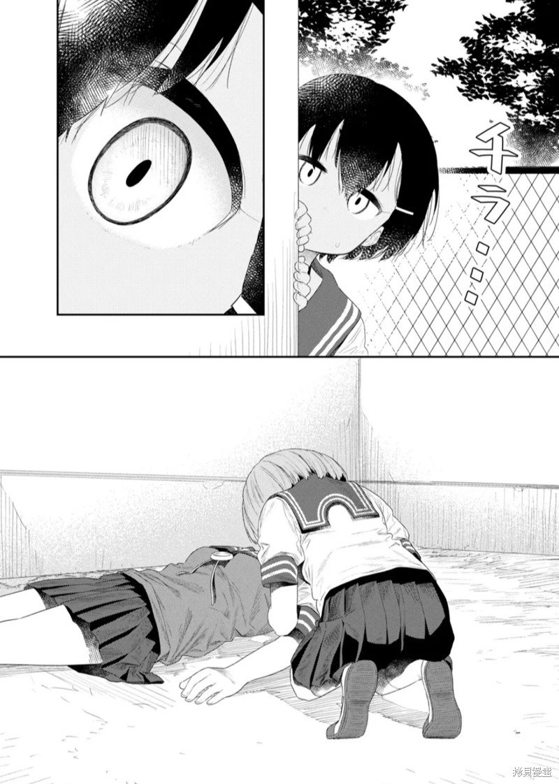 第110话