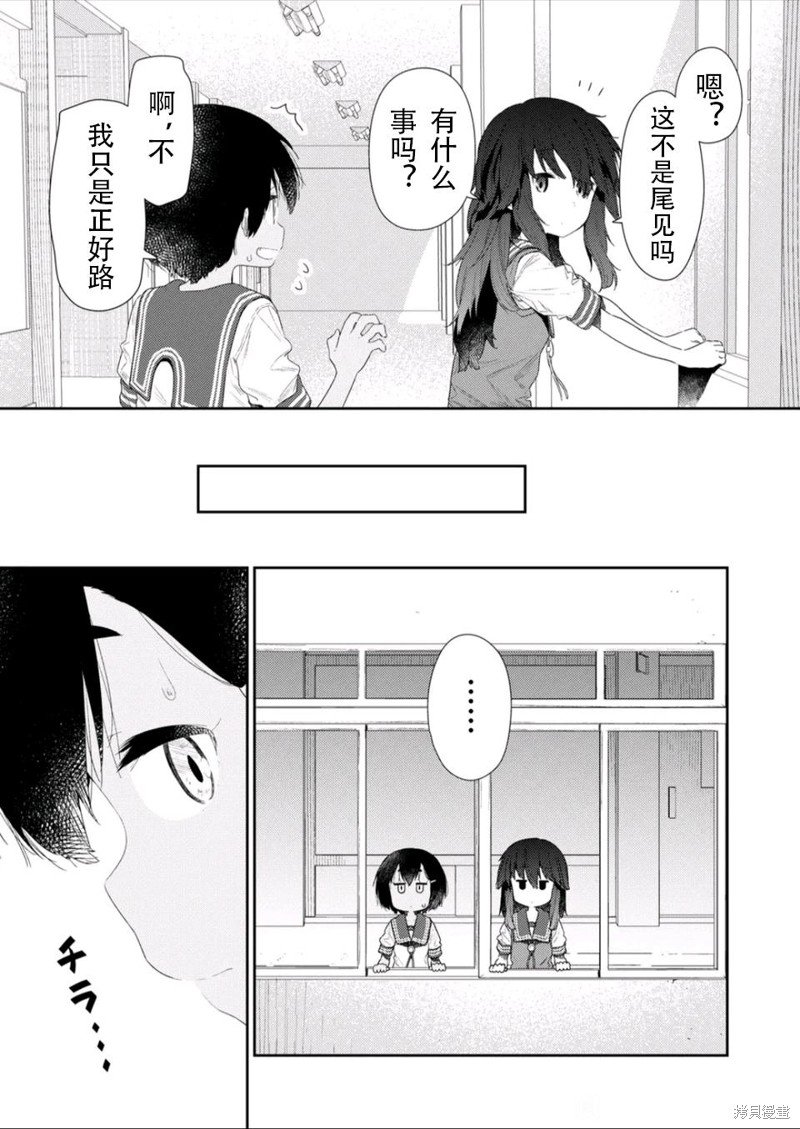 第112话