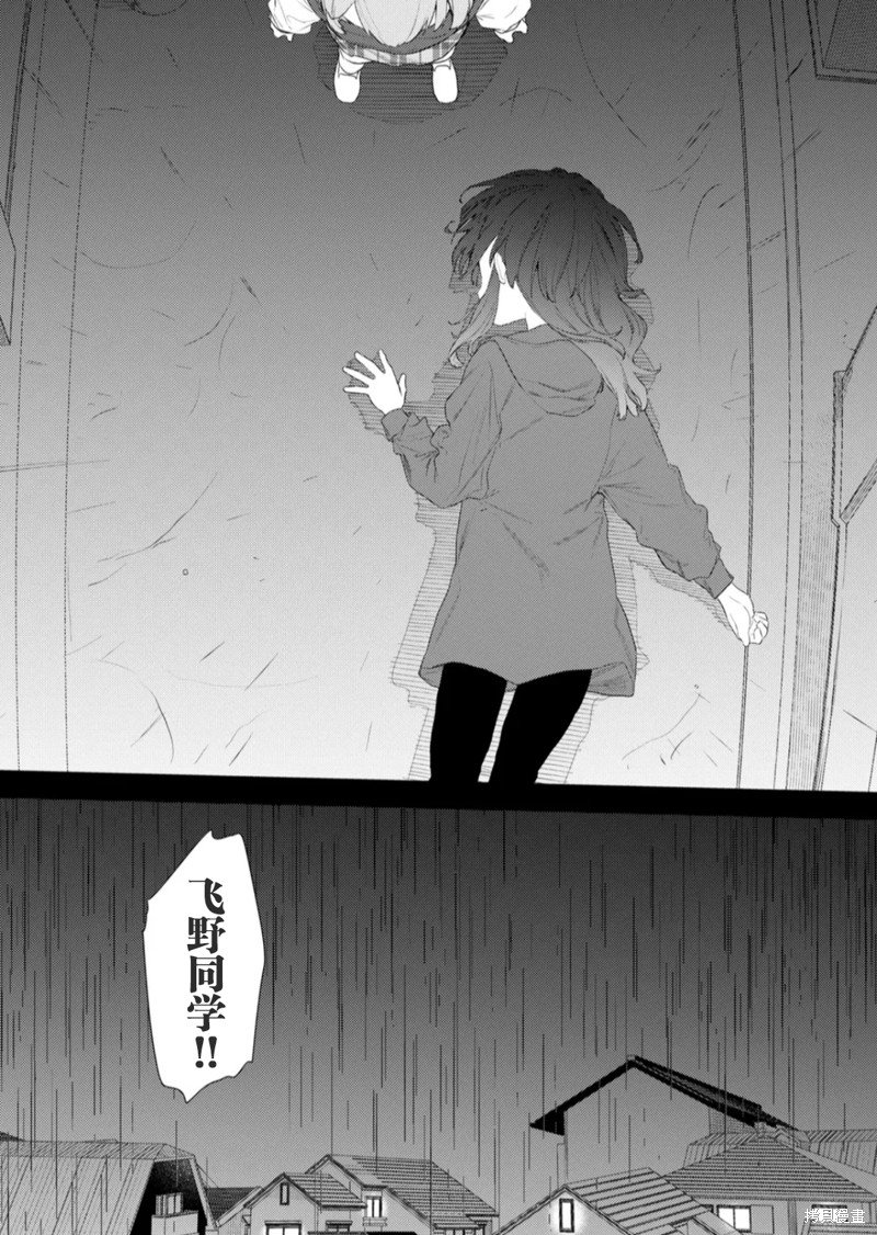 第114话