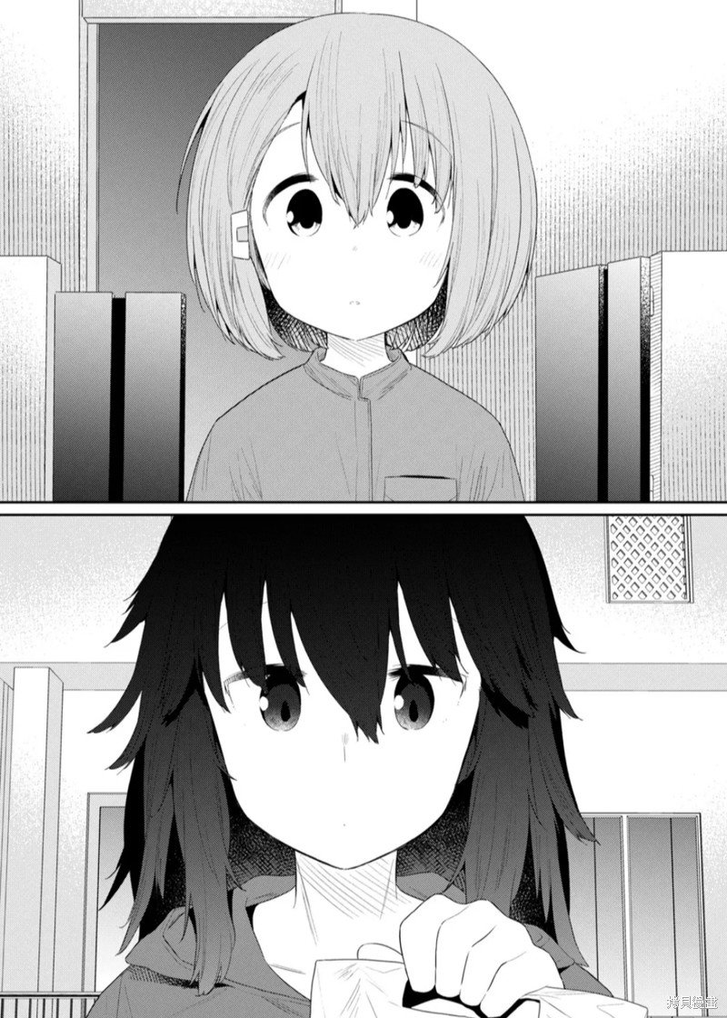 第118话