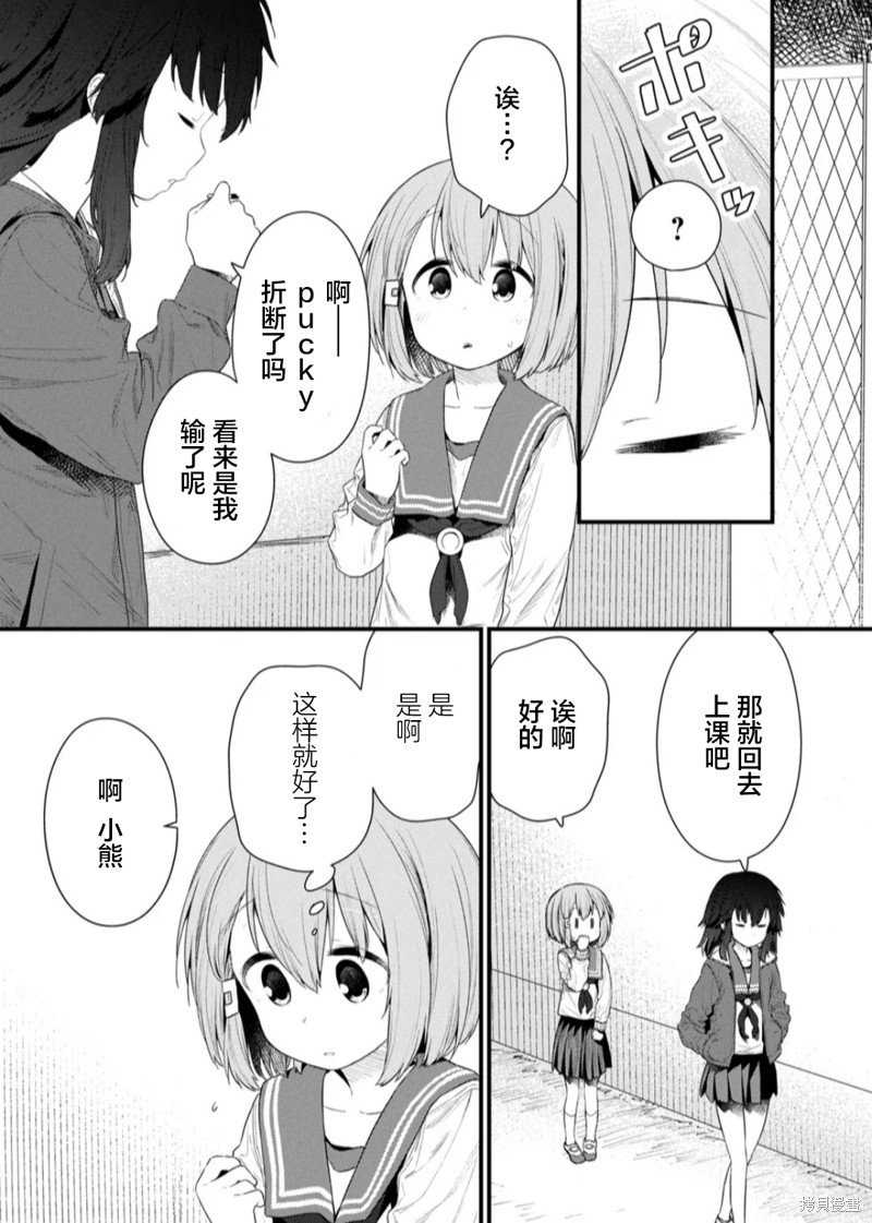 第122话