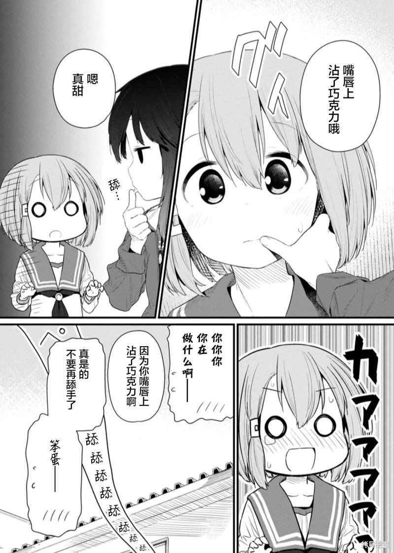 第122话