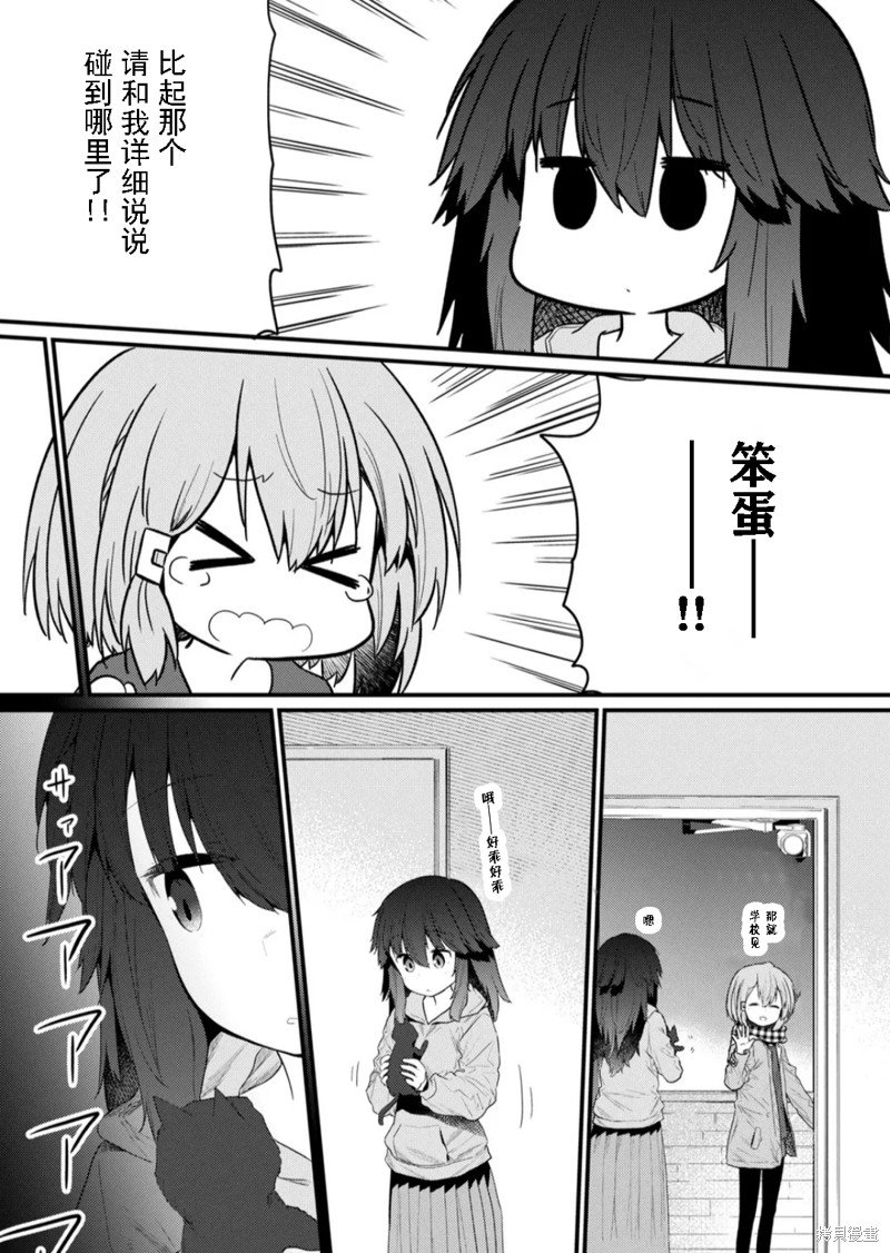 第125话