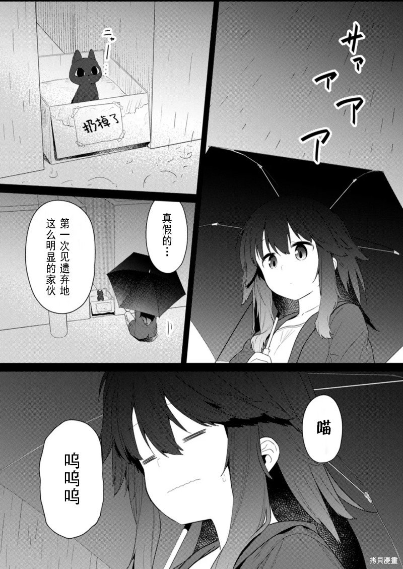 第125话