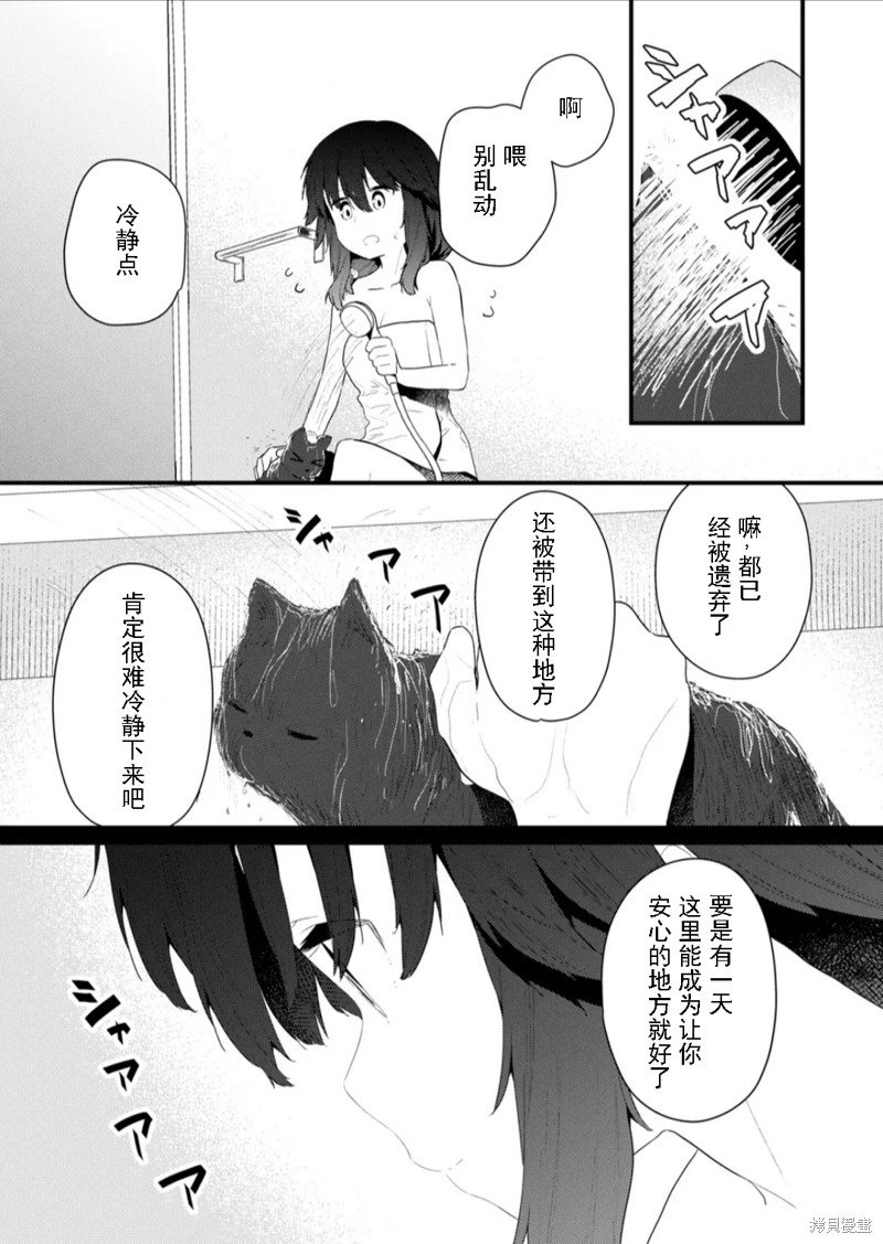 第125话