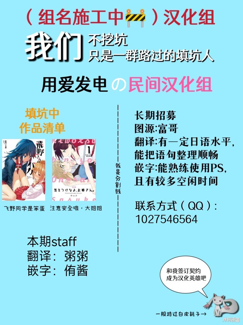 第125话