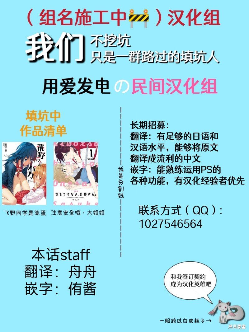 第126话