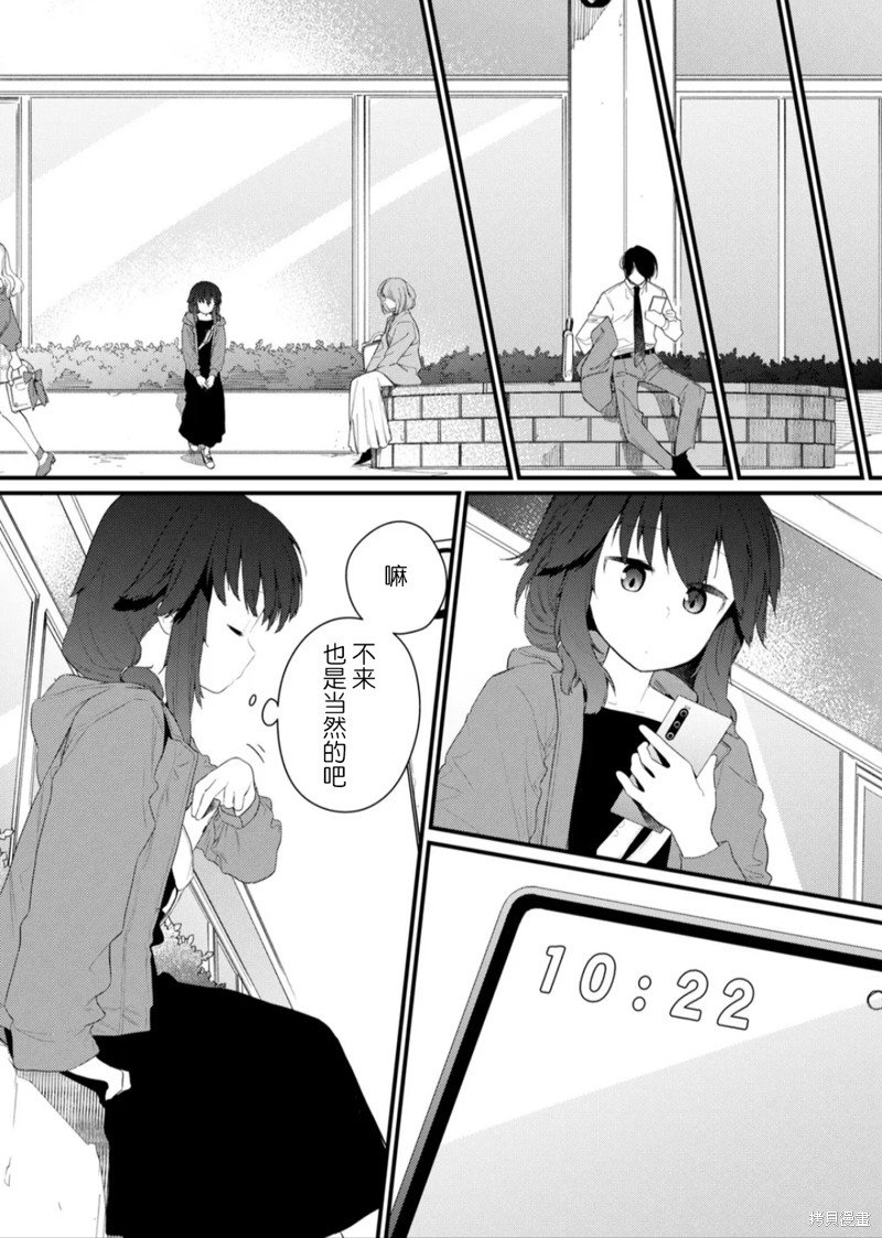 第127话