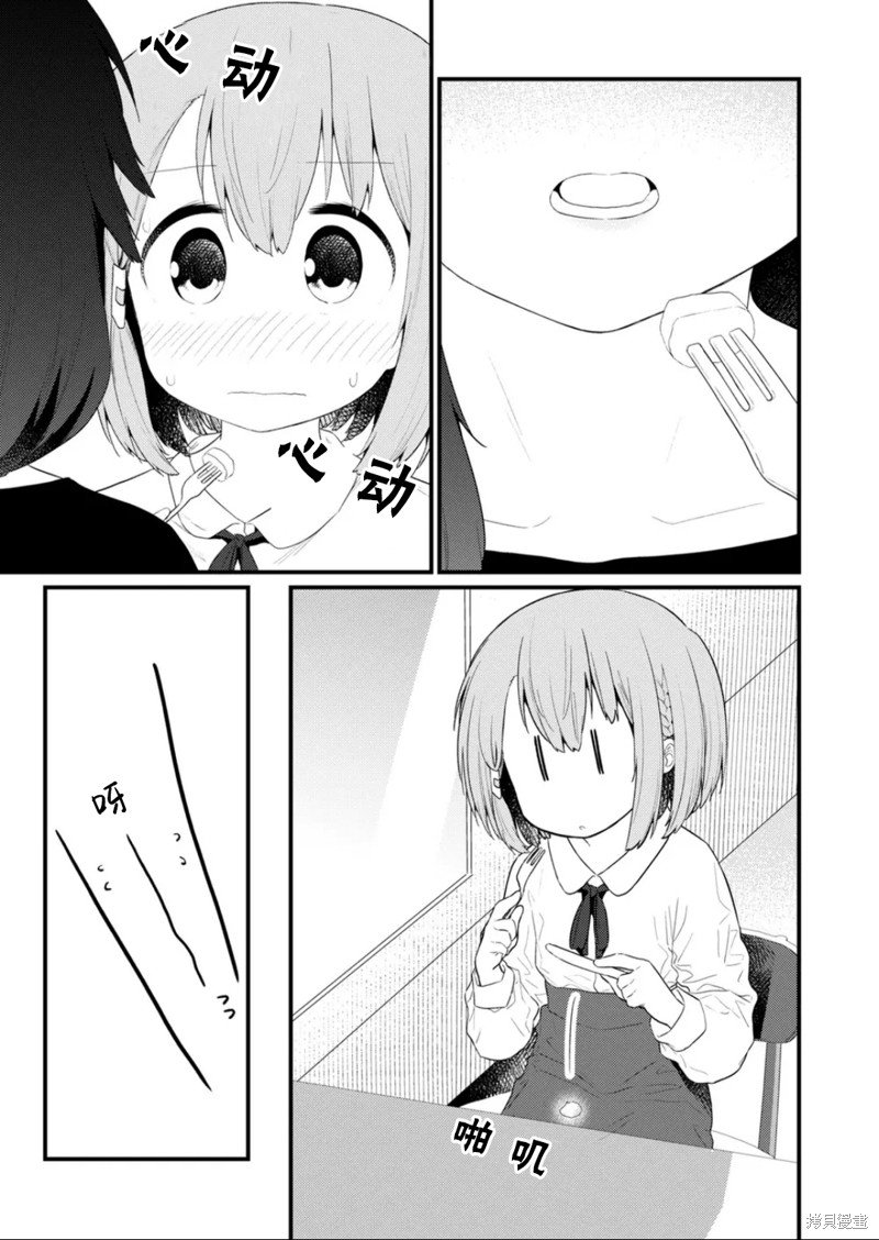 第128话