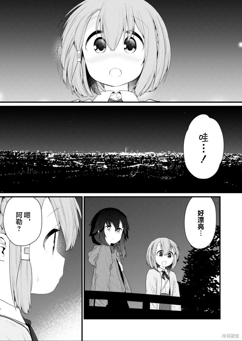 第128话