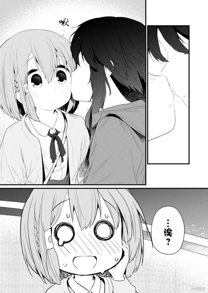 第129话