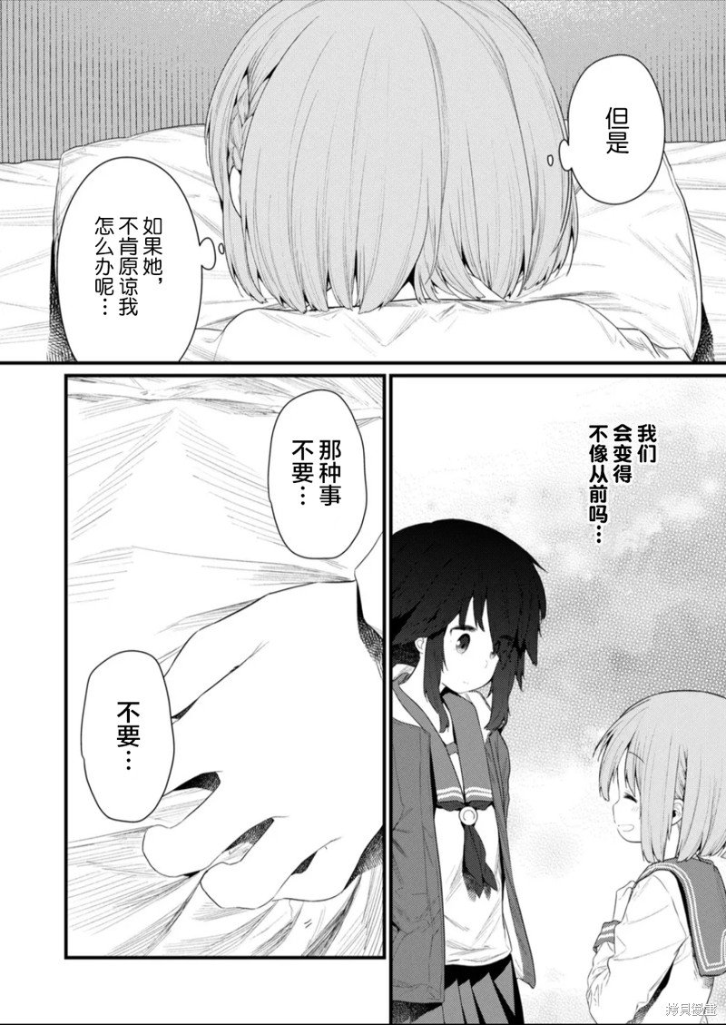 第130话