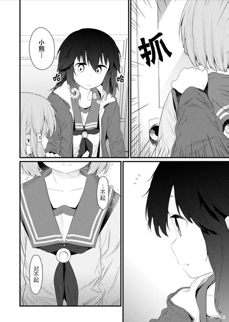 第130话