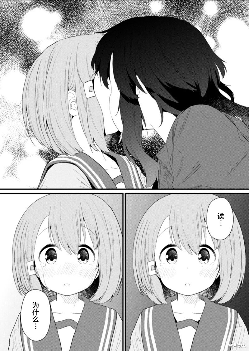 第130话
