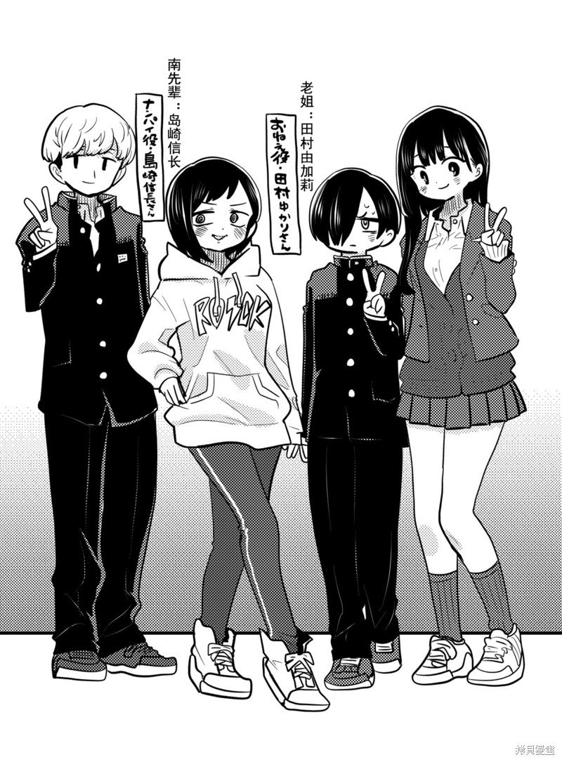 第117话