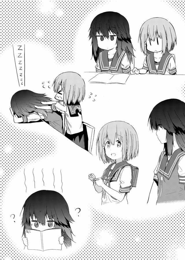 第34话