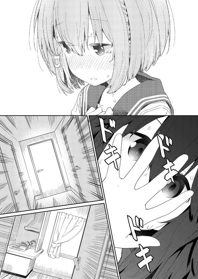 第59话