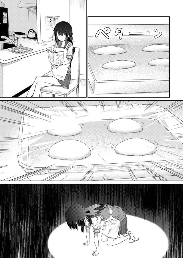 第59话