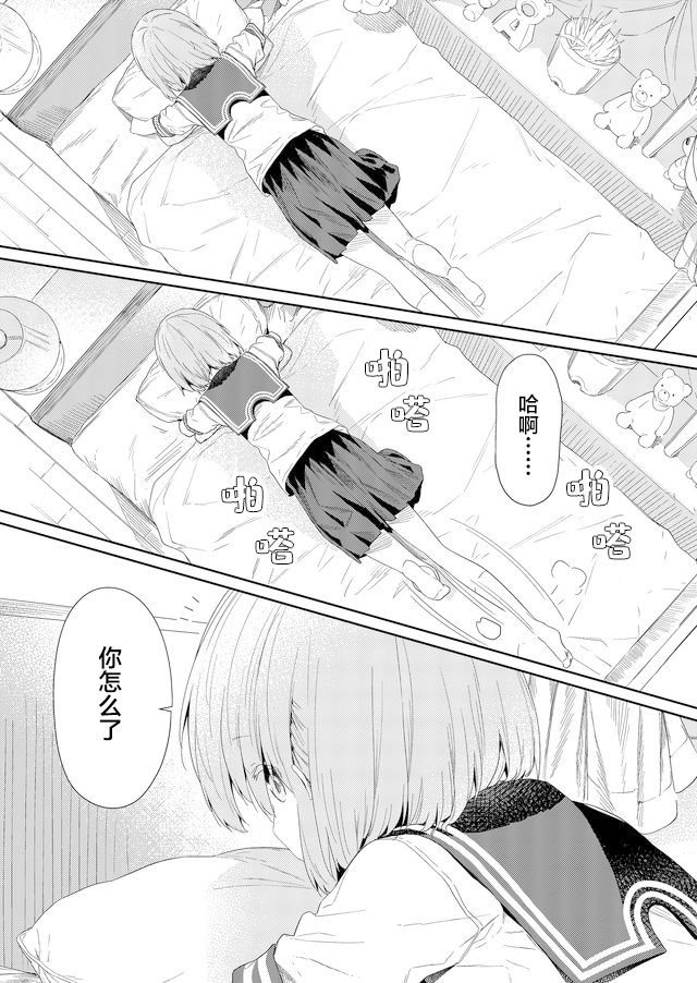 第60话